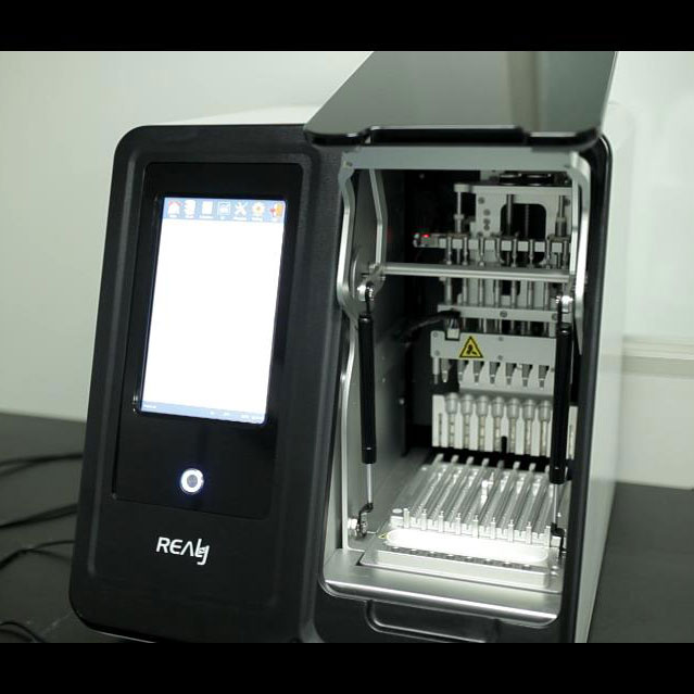 Best quality Igg Igm - Chemiluminescence – Realy detail pictures