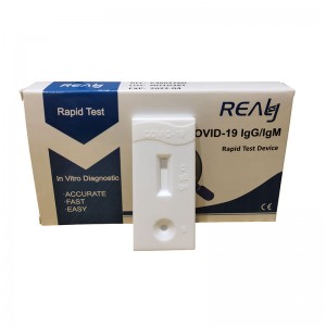 2019-nCOV IgGIgM Rapid Test Device(single serving)