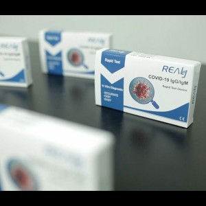 2019-nCOV IgGIgM Rapid Test Device(single serving)