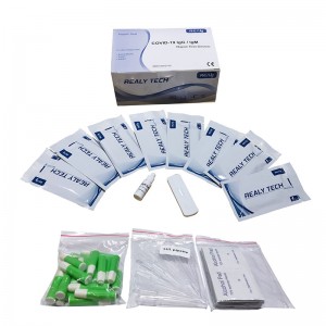 2019-nCOV IgGIgM Rapid Test Device(25 servings)