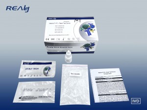 Malaria P.f./P.v. Rapid Test Device