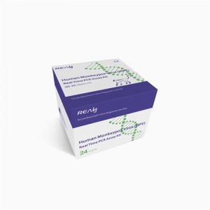 Human Monkeypox Virus (MPV)  Real Time PCR Assay Kit