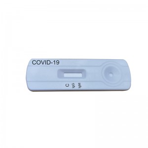 2019-nCOV IgGIgM Rapid Test Device(25 servings)