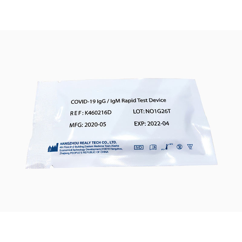 OEM Manufacturer Human Use Test Kits For Coronavirus - 2019-nCOV IgGIgM Rapid Test Device(single serving) – Realy detail pictures