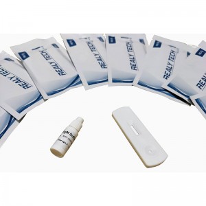 2019-nCOV IgGIgM Rapid Test Device(25 servings)