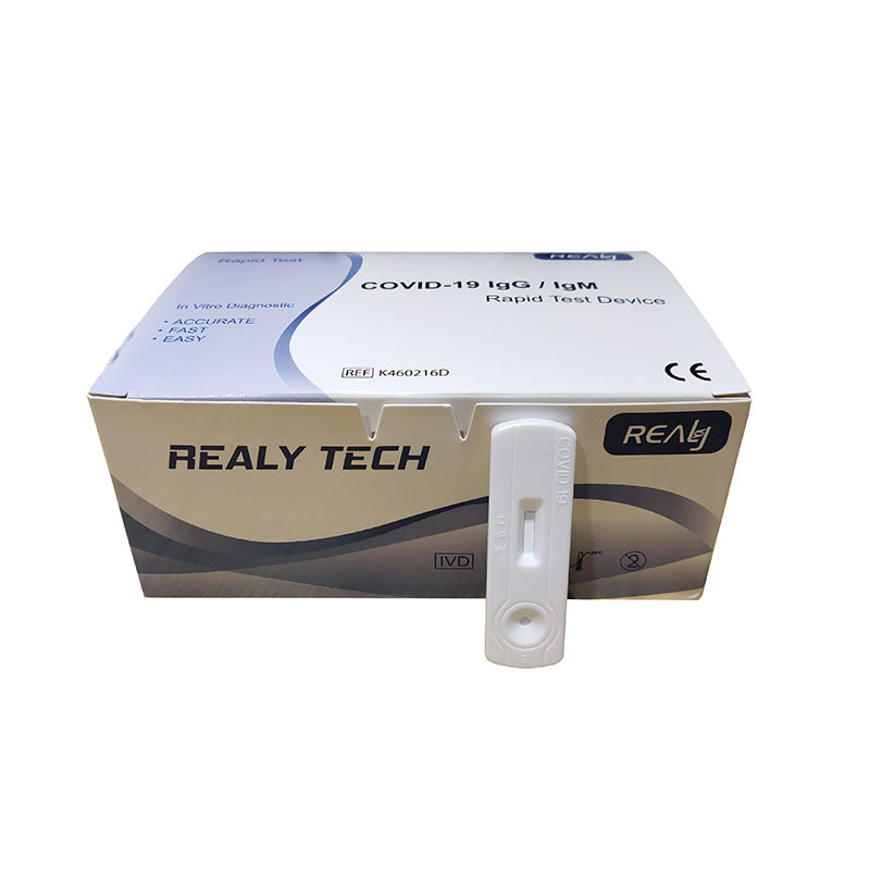 Cheap price Coronavirus Test Accuracy - 2019-nCOV IgGIgM Rapid Test Device(25 servings) – Realy detail pictures