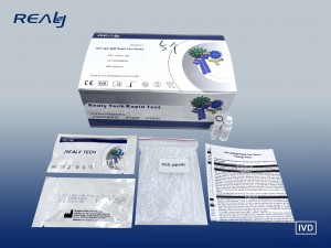 HAV IgG/IgM Rapid Test Device