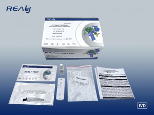 HIV Rapid Test Device